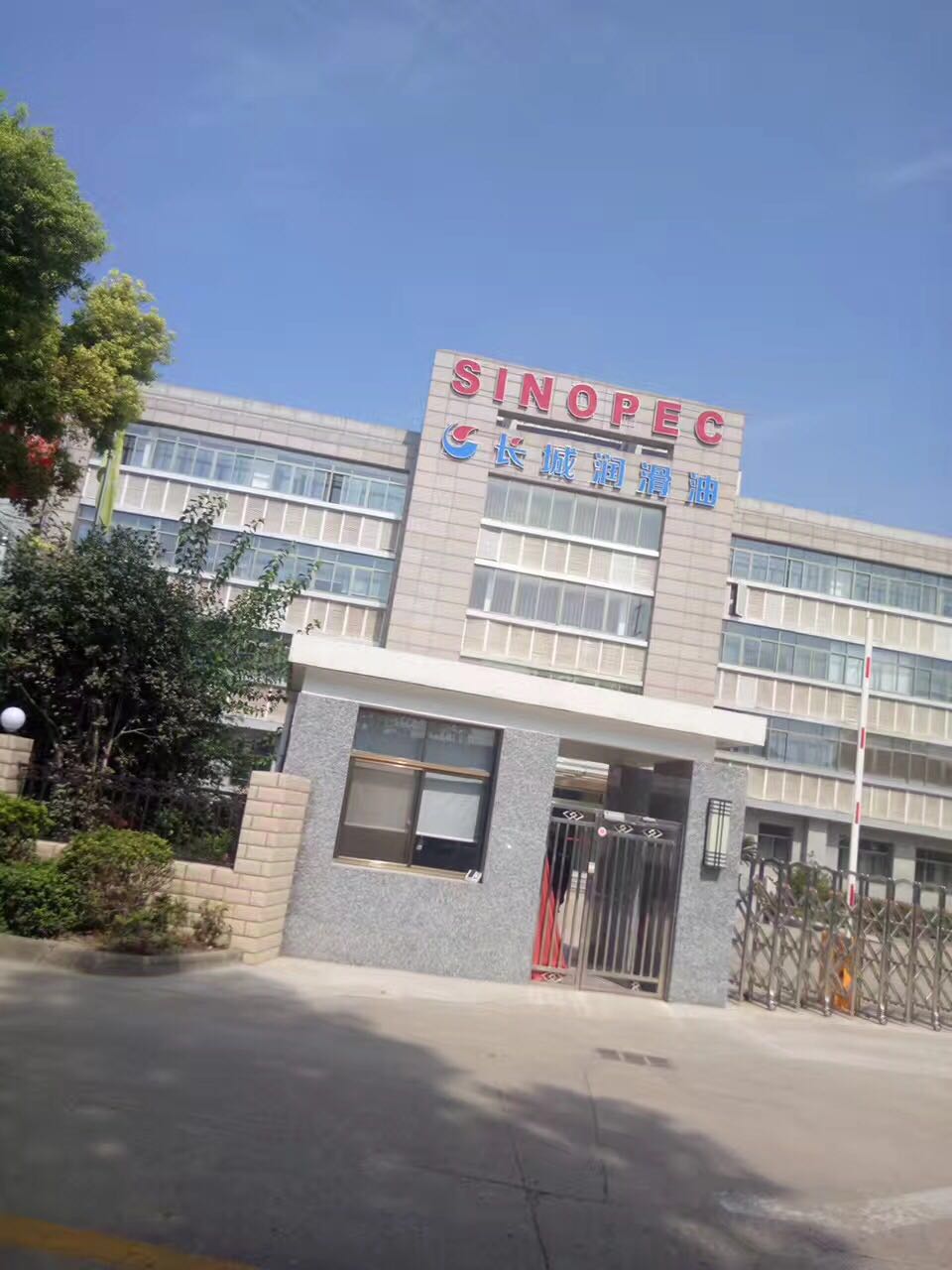 1534747143313873.jpg 1.jpg